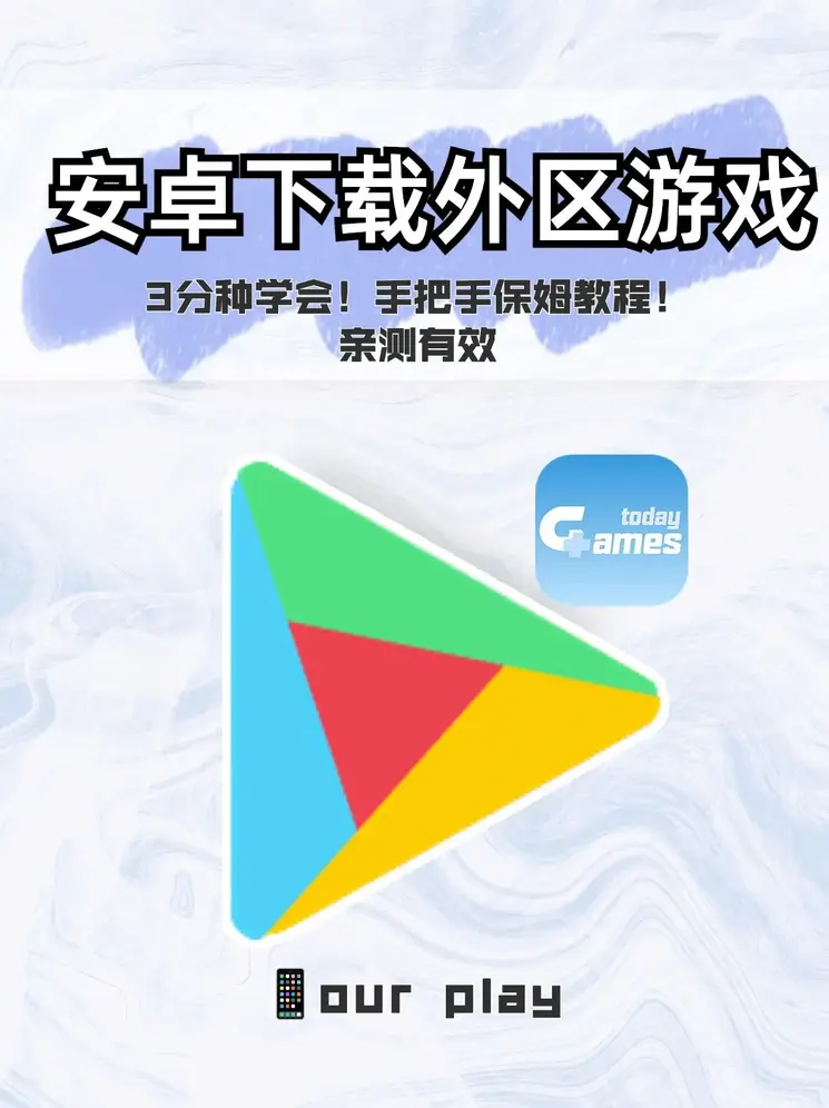 半岛电子体育app截图0